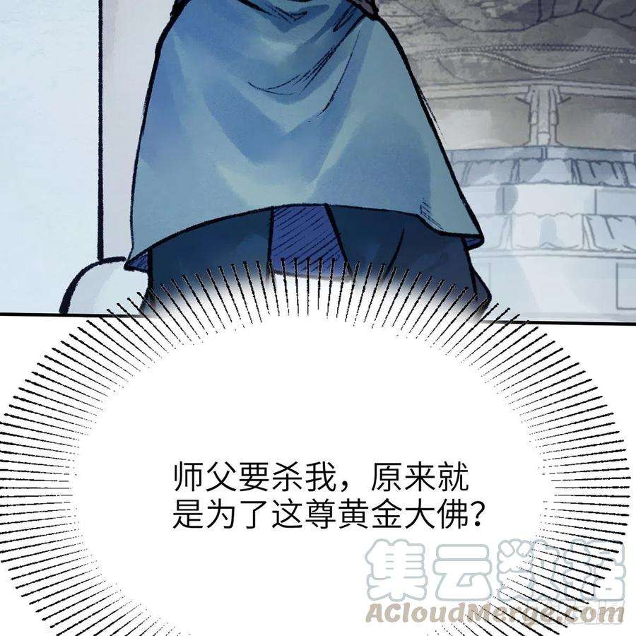 57.jpg