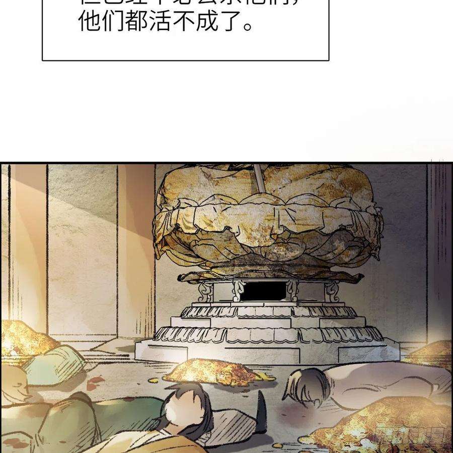 52.jpg