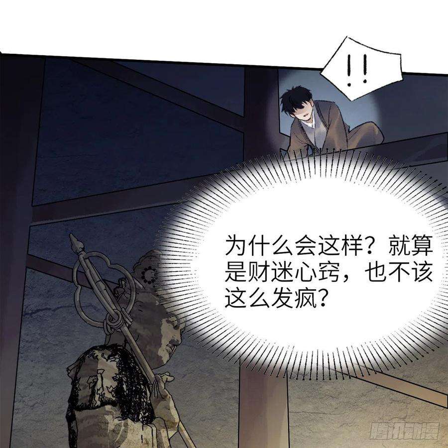 47.jpg