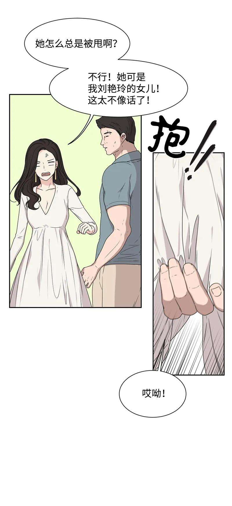47.jpg