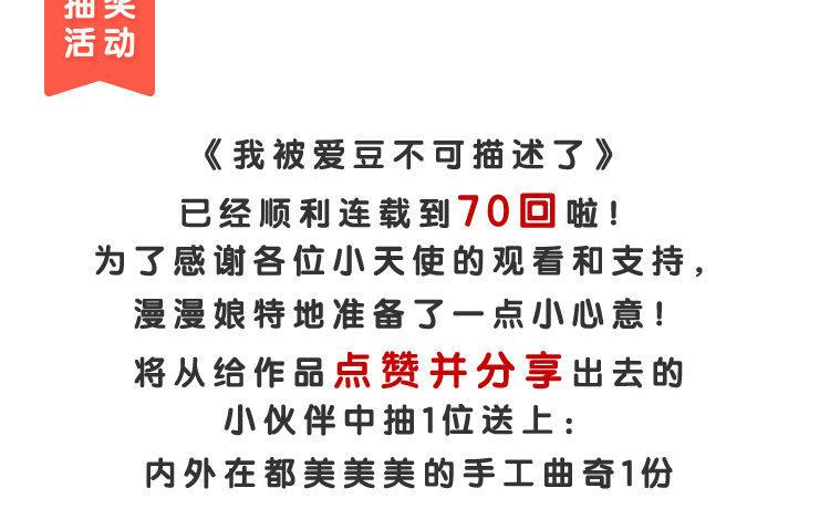 75.jpg