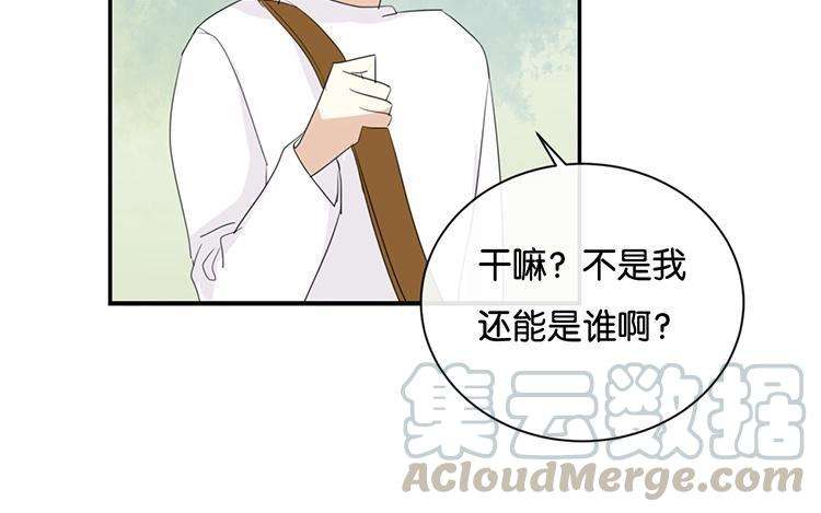 53.jpg