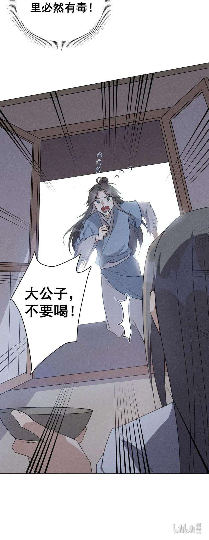 26.jpg