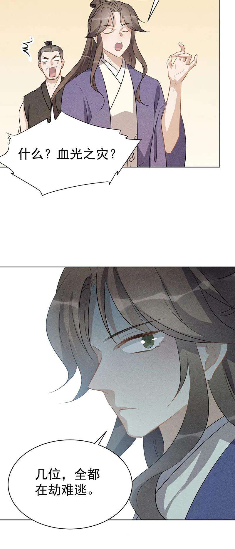 38.jpg