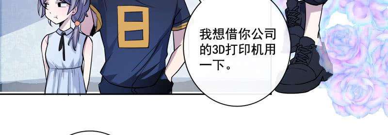 54.jpg