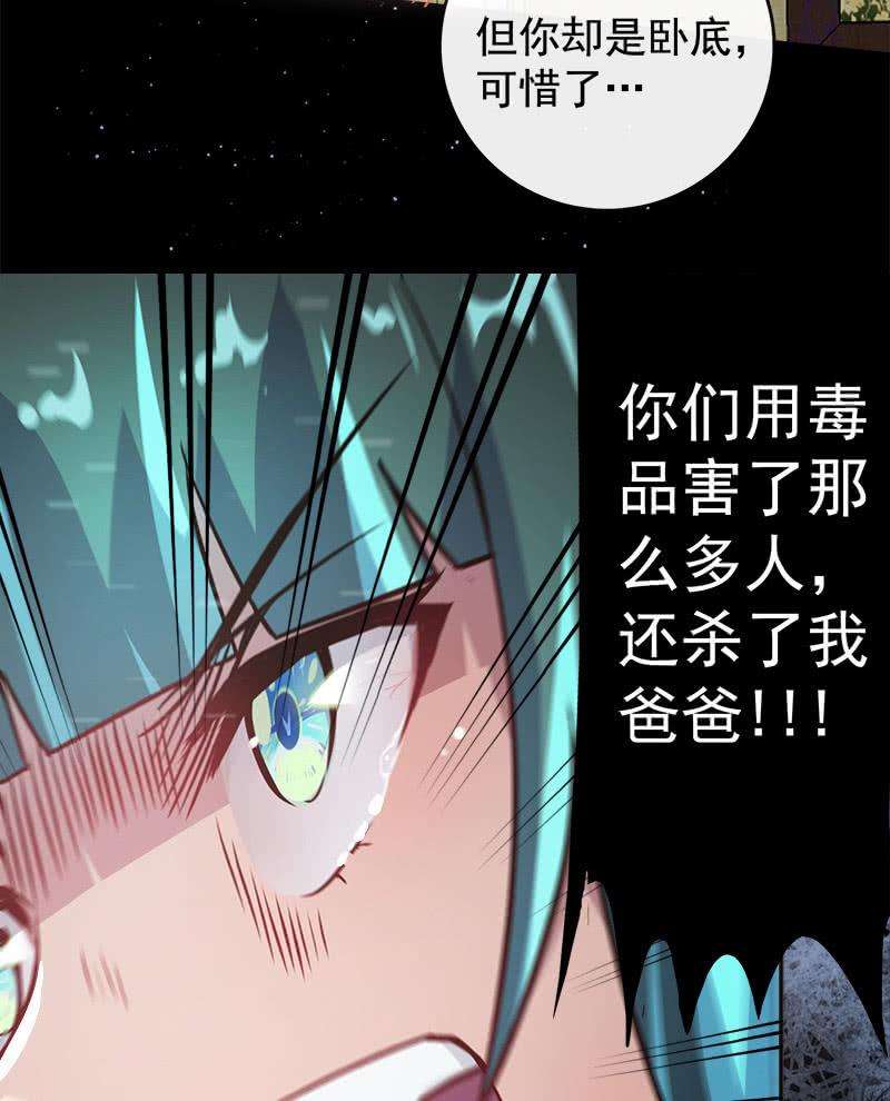 39.jpg