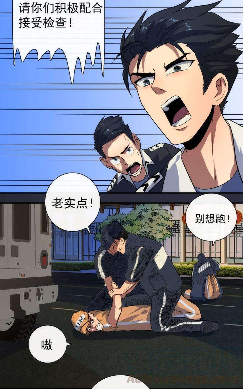 43.jpg