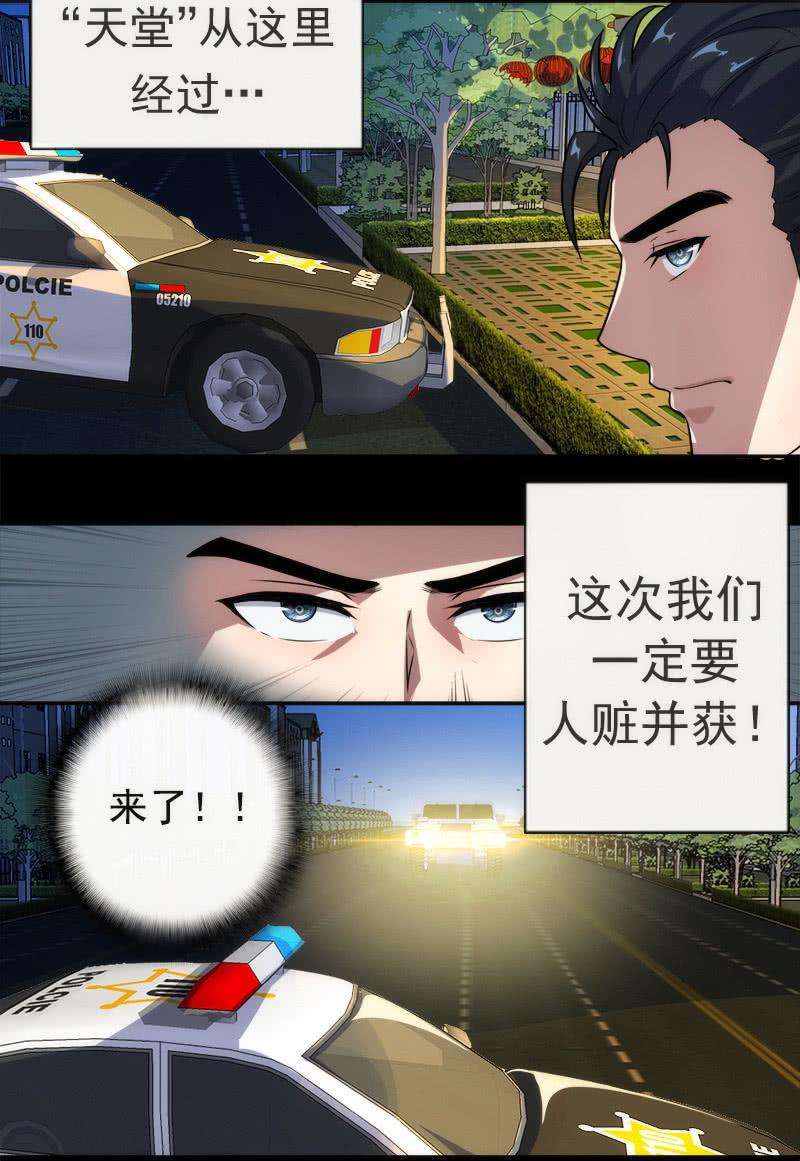 39.jpg