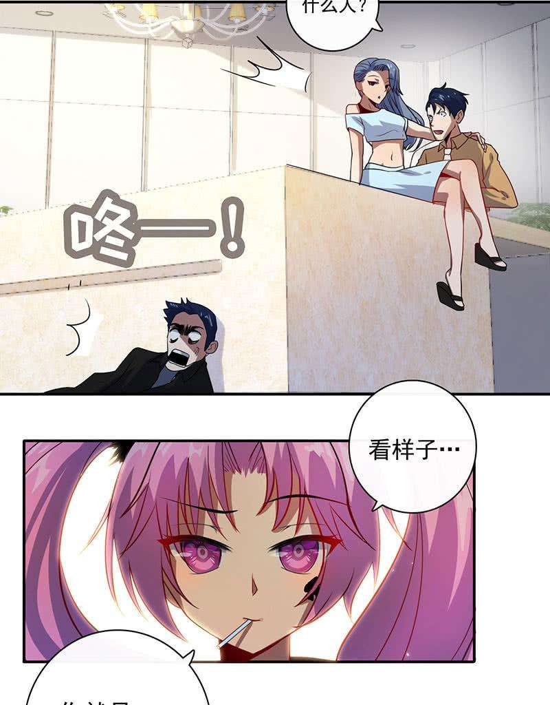 23.jpg