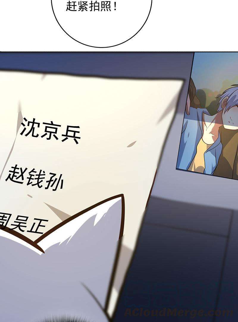 43.jpg