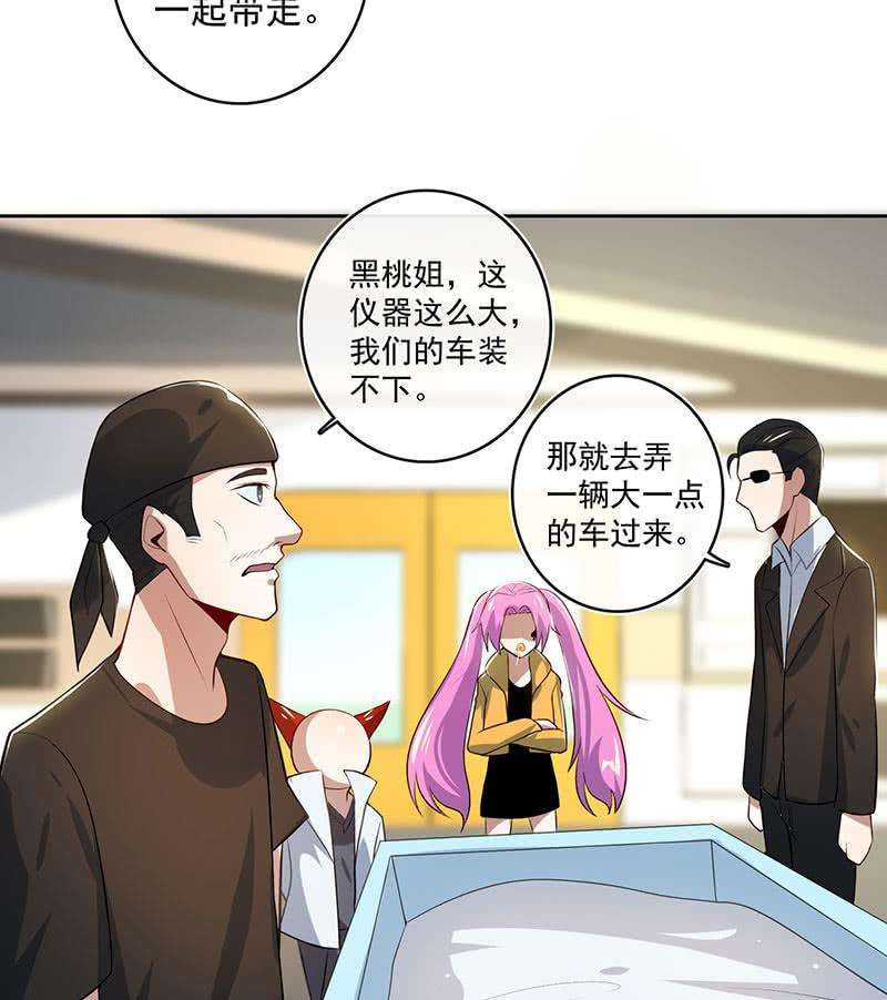 19.jpg