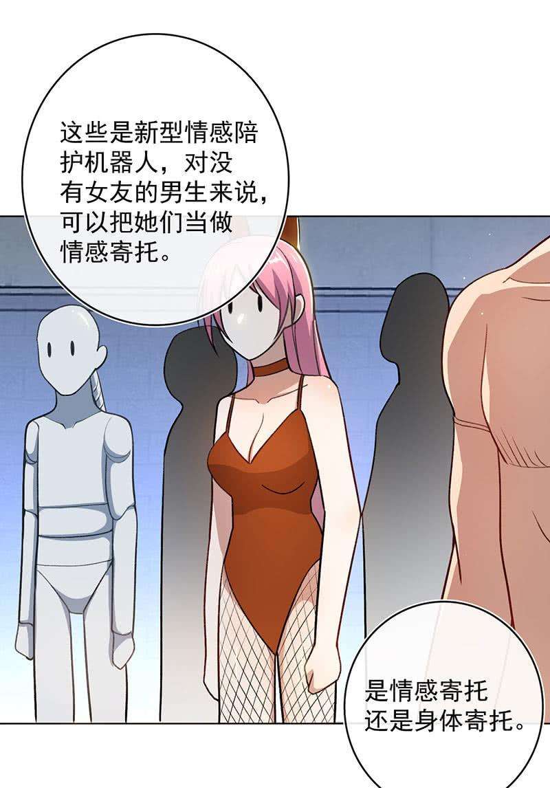 18.jpg