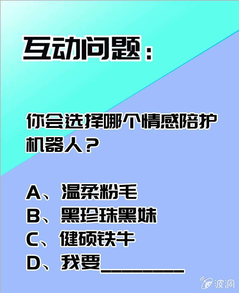 53.jpg