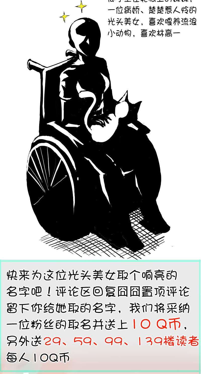 56.jpg