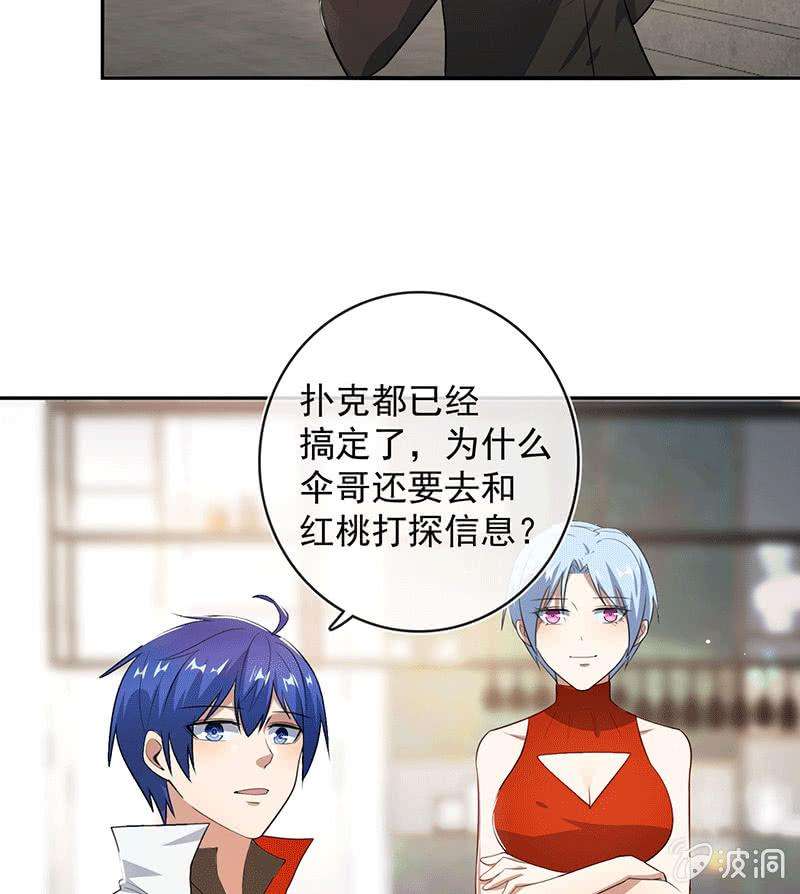 33.jpg