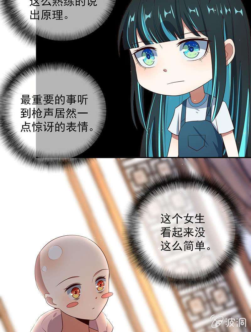 45.jpg
