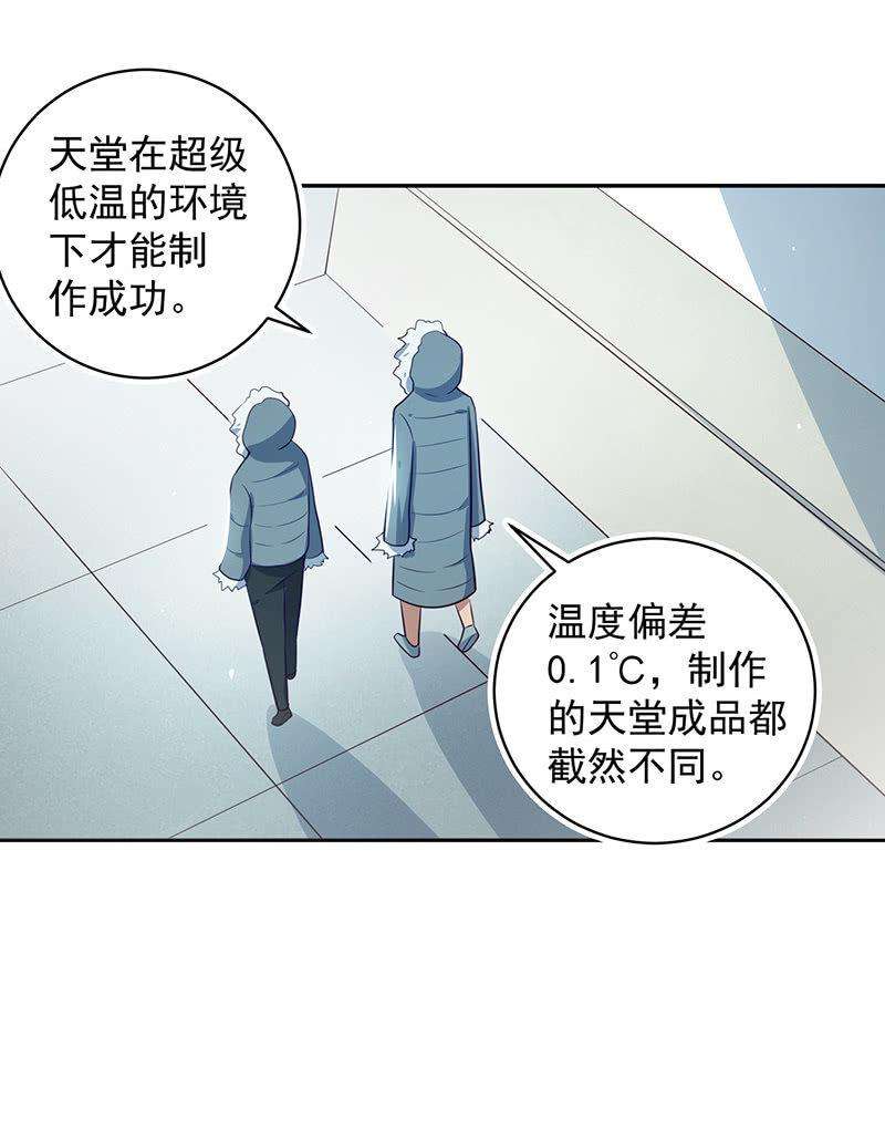 35.jpg