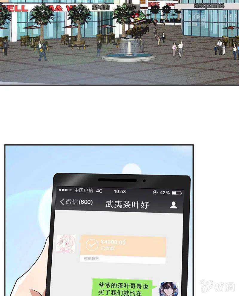 37.jpg