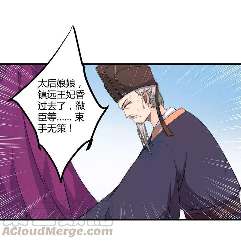 43.jpg