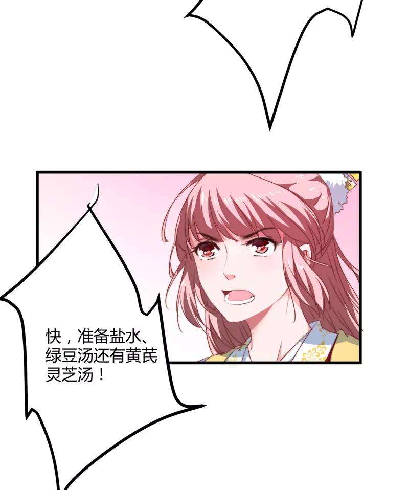 37.jpg