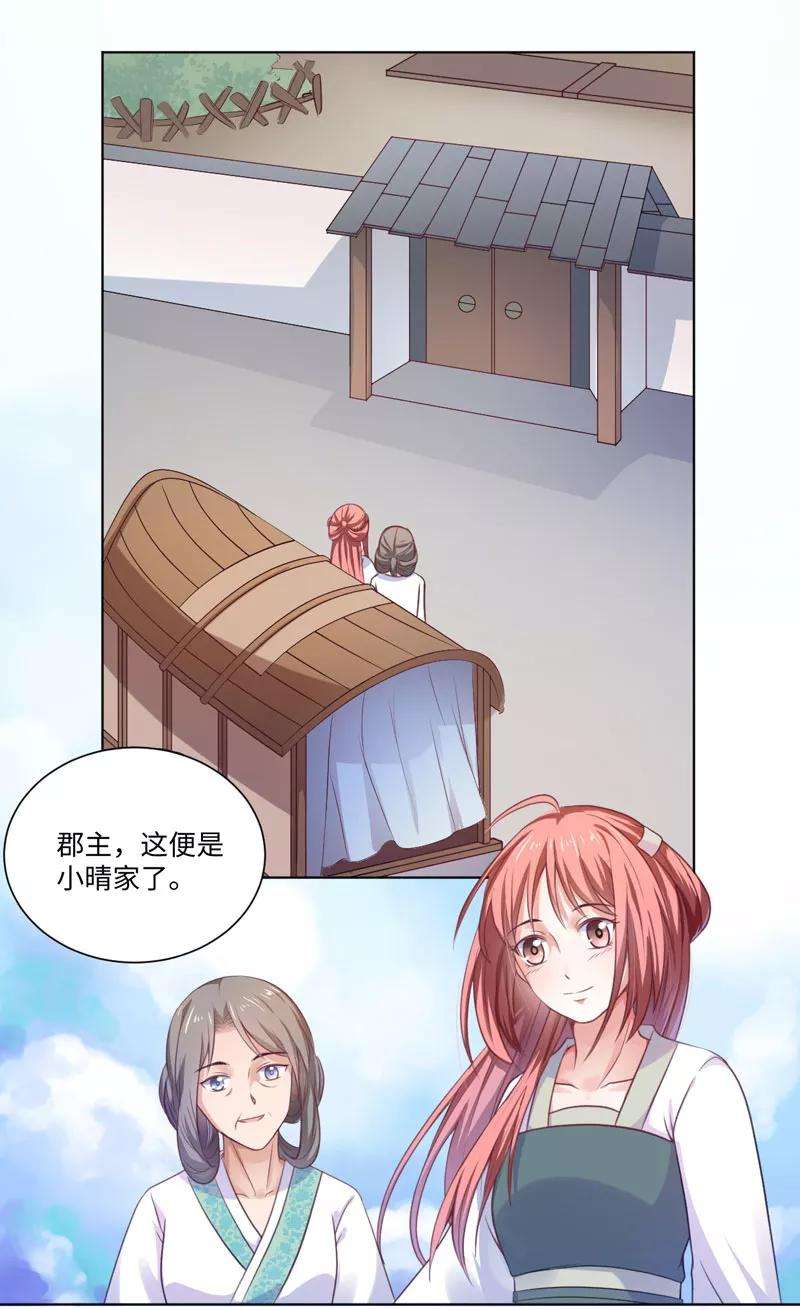 17.jpg