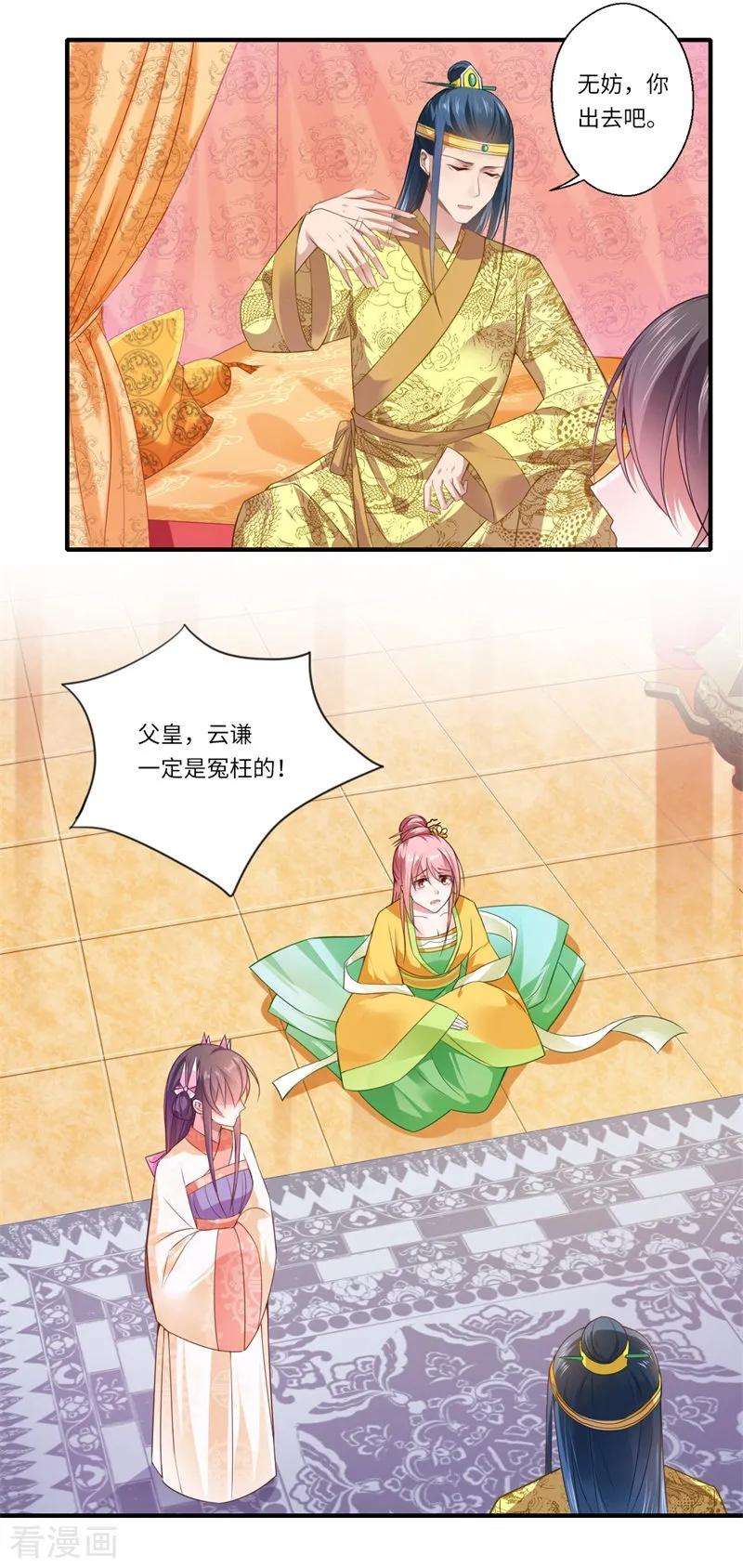 19.jpg
