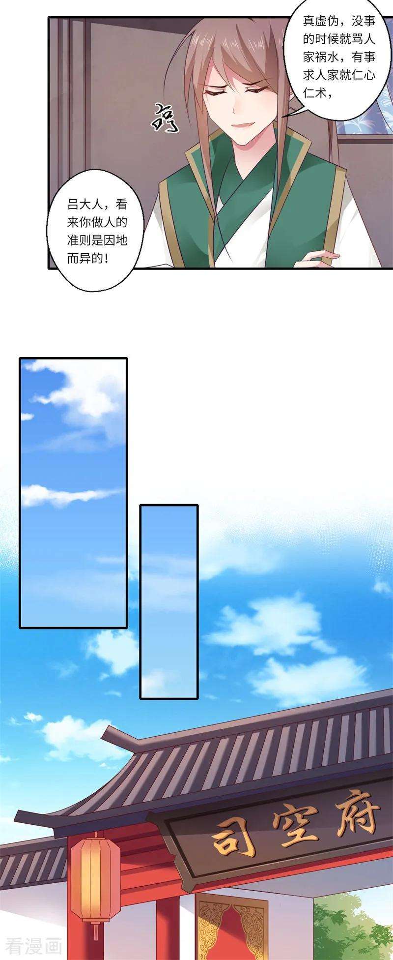 12.jpg