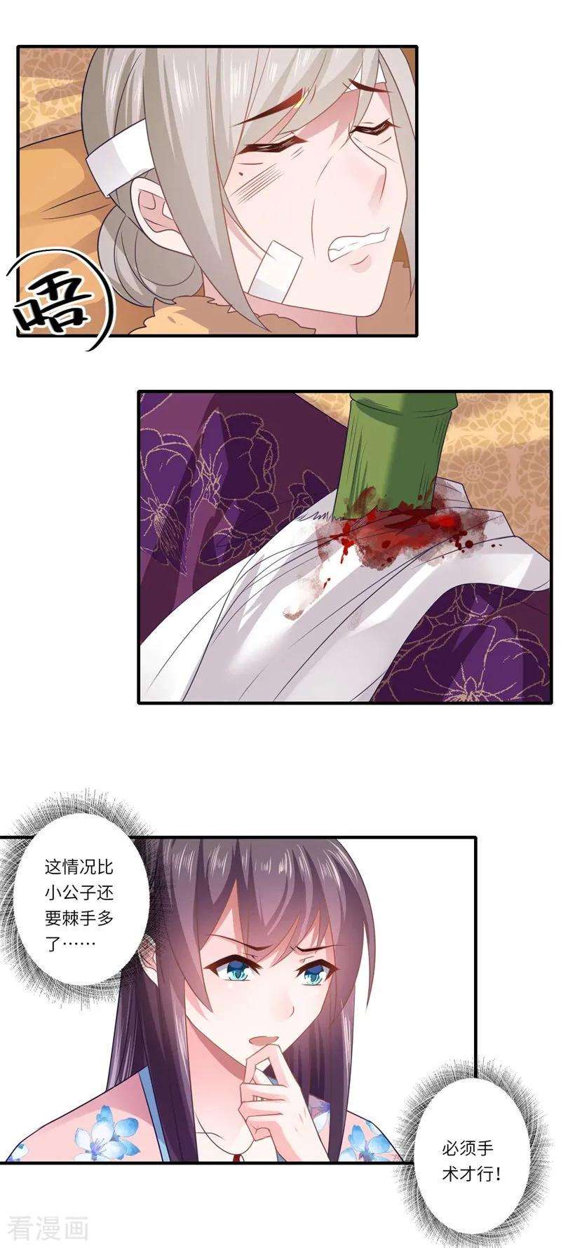 11.jpg