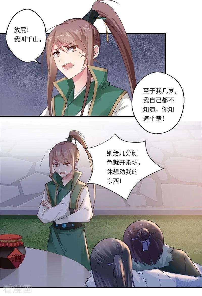 20.jpg