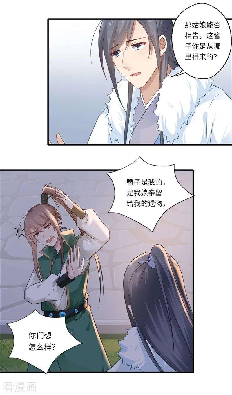23.jpg
