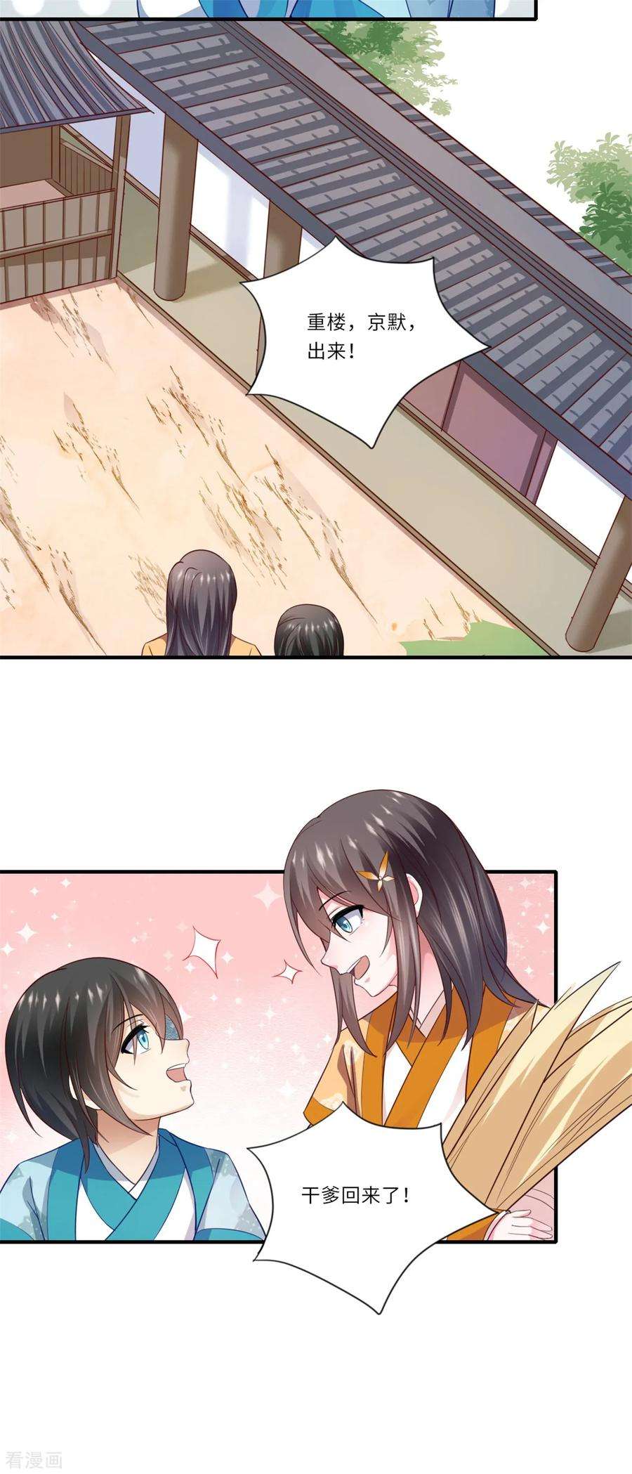 18.jpg