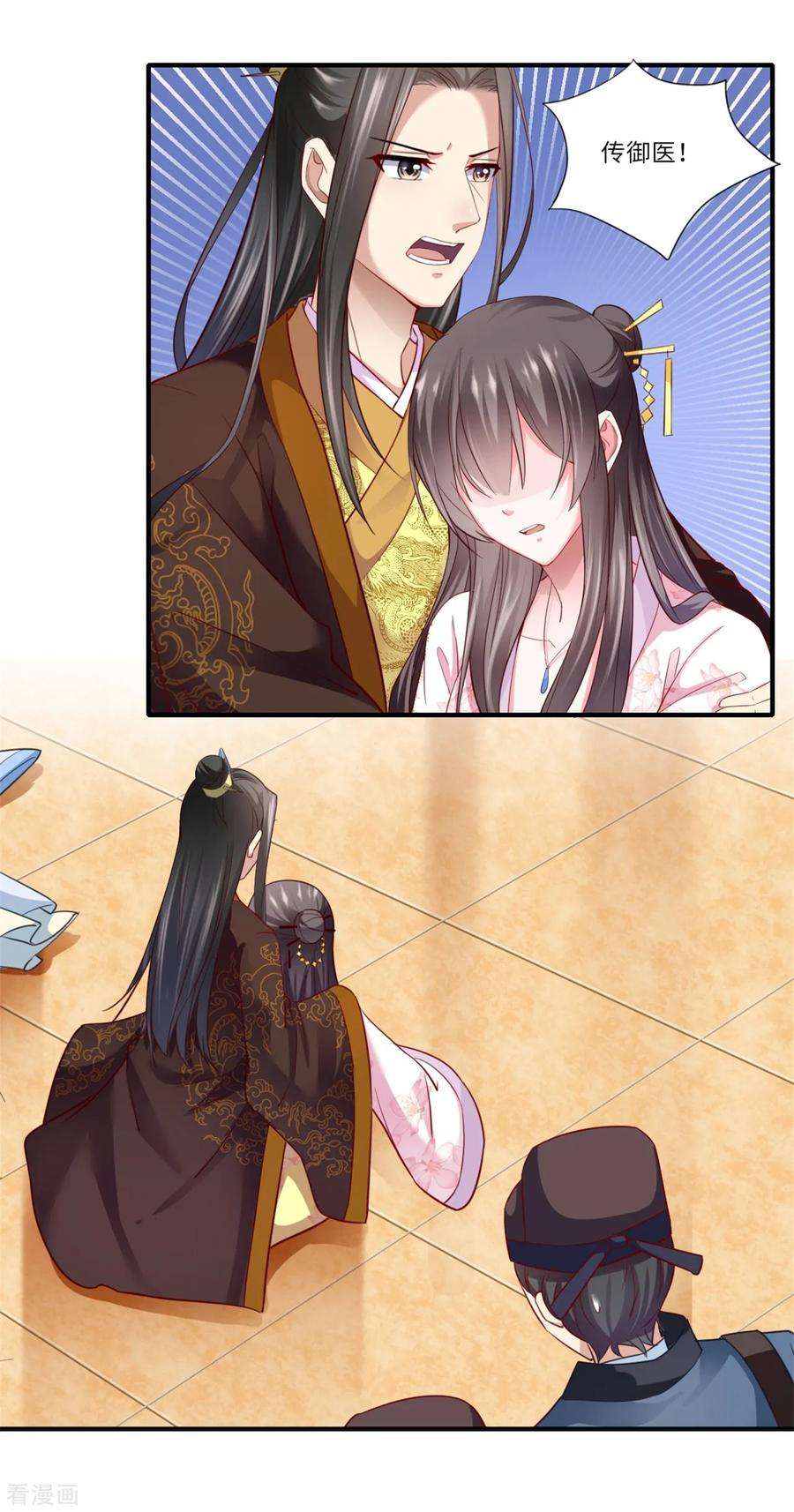 3.jpg