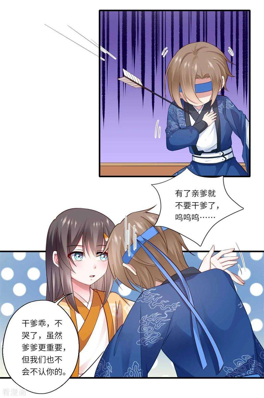 4.jpg