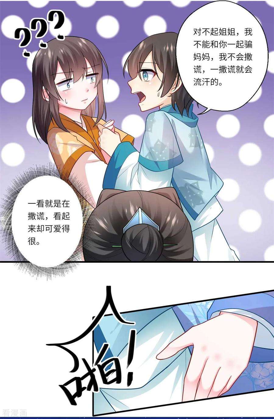 10.jpg