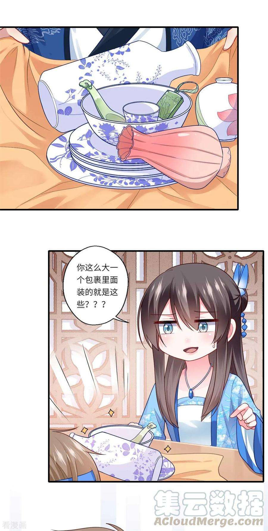 16.jpg