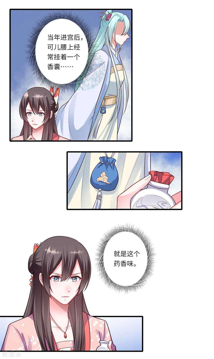 2.jpg