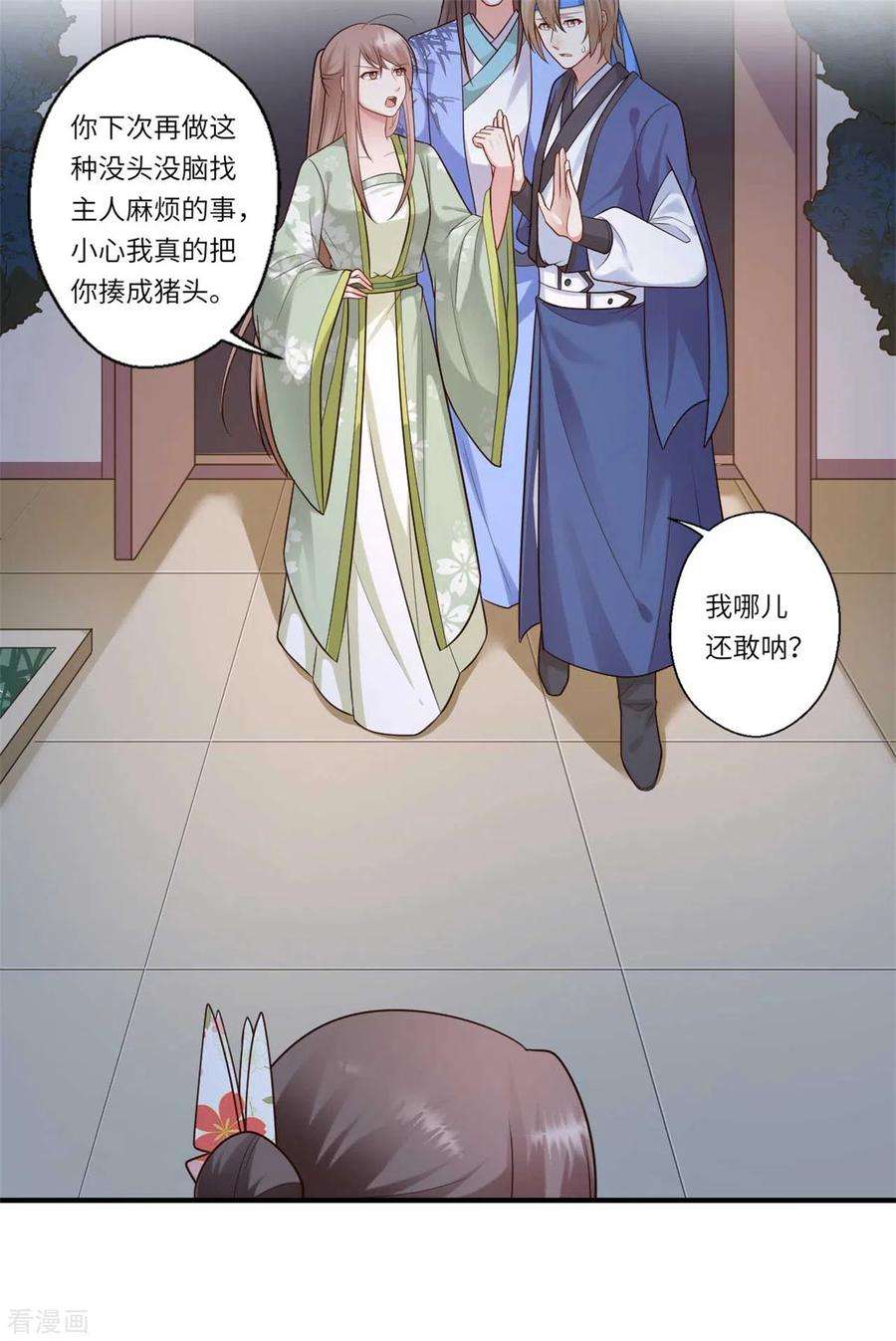 6.jpg
