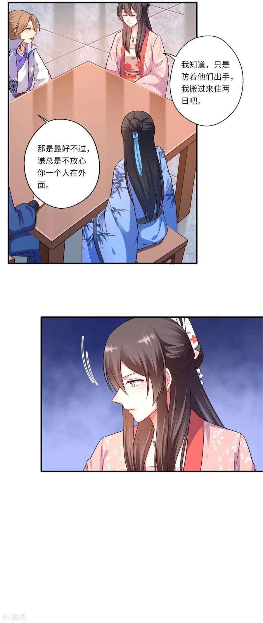 12.jpg