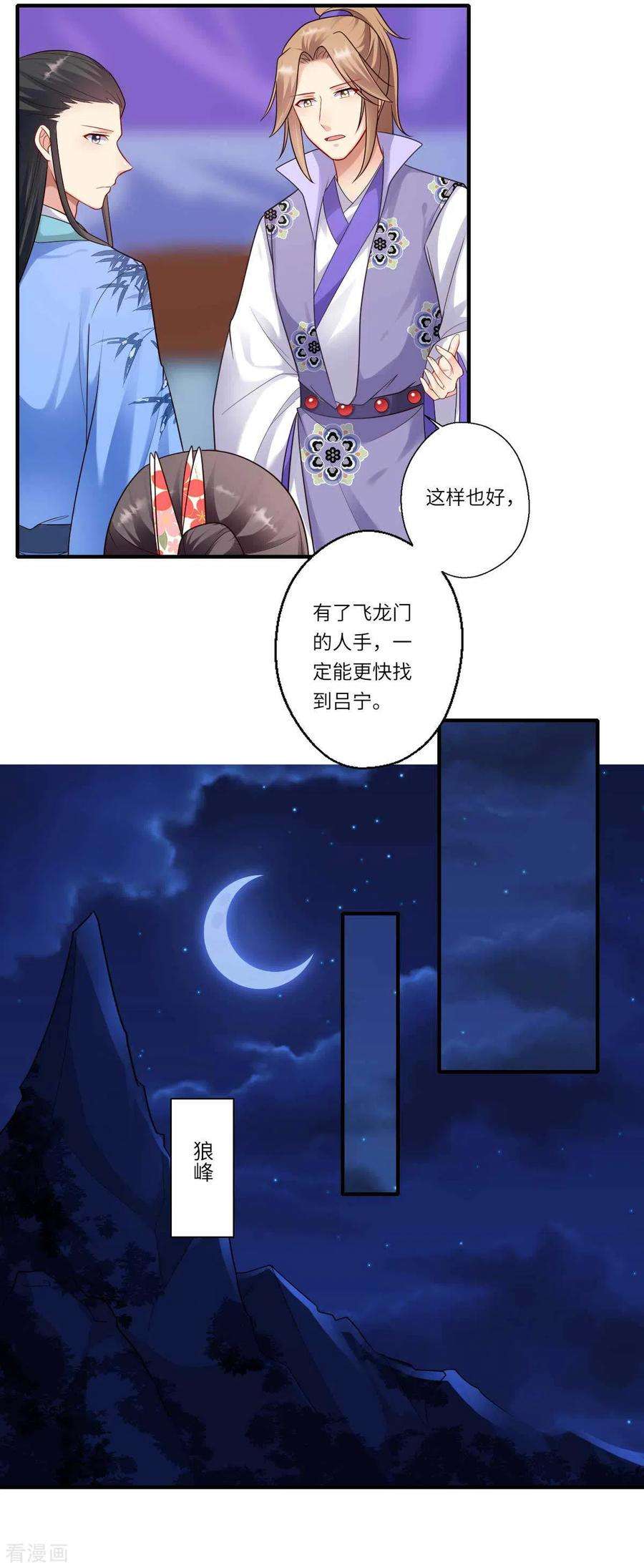 7.jpg