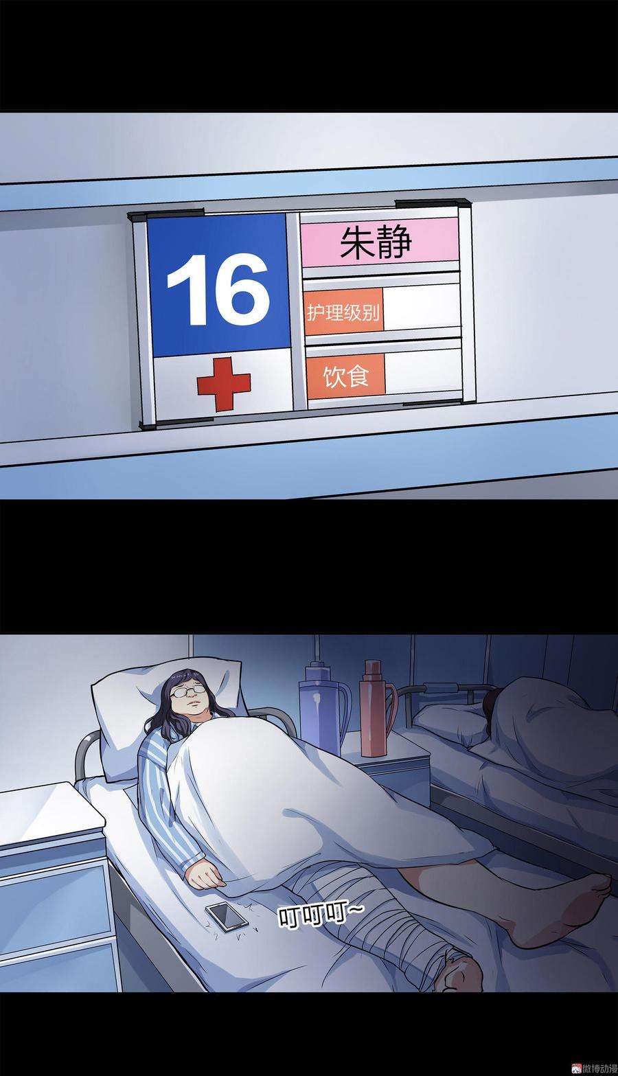 64.jpg