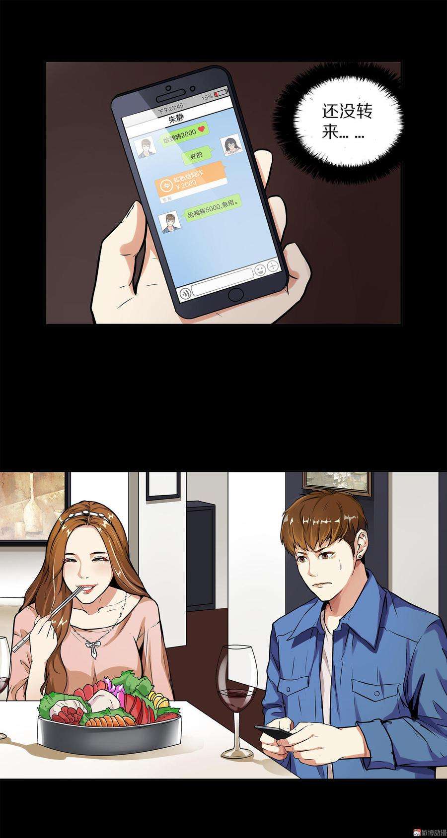 75.jpg