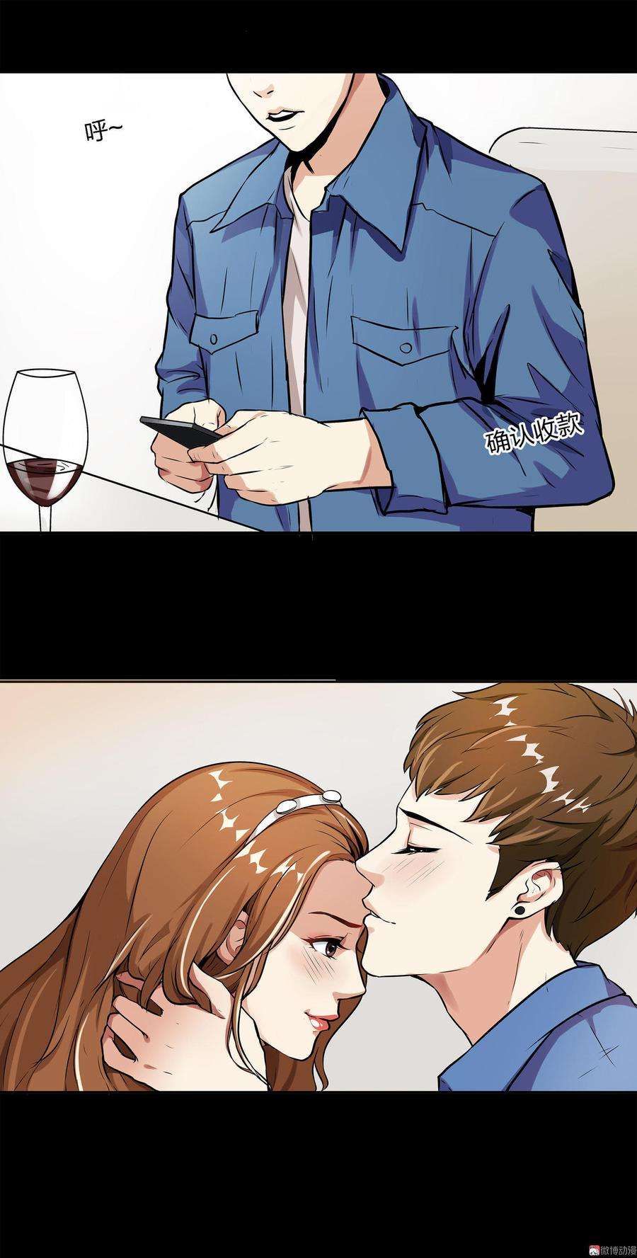 82.jpg