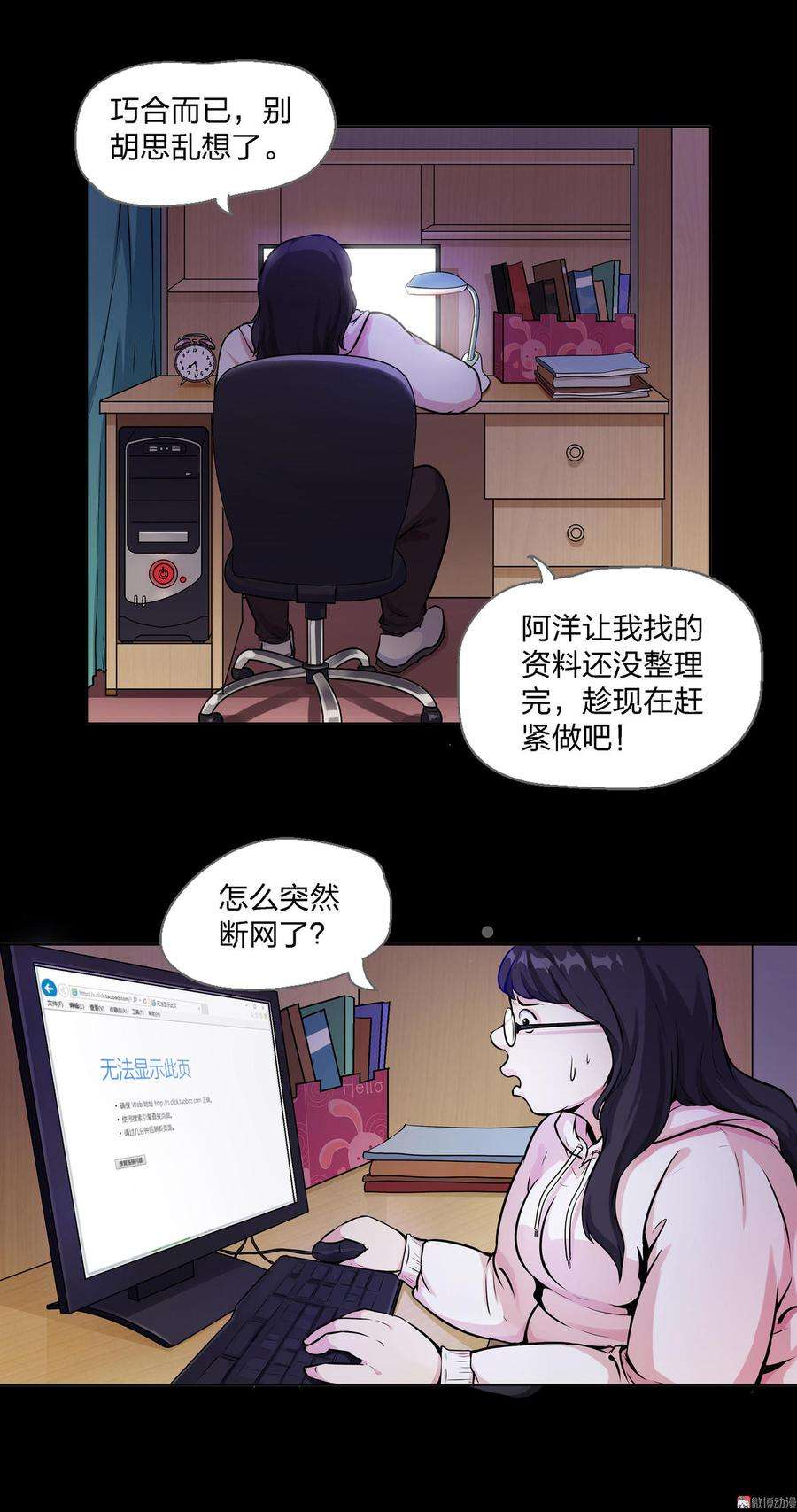 19.jpg