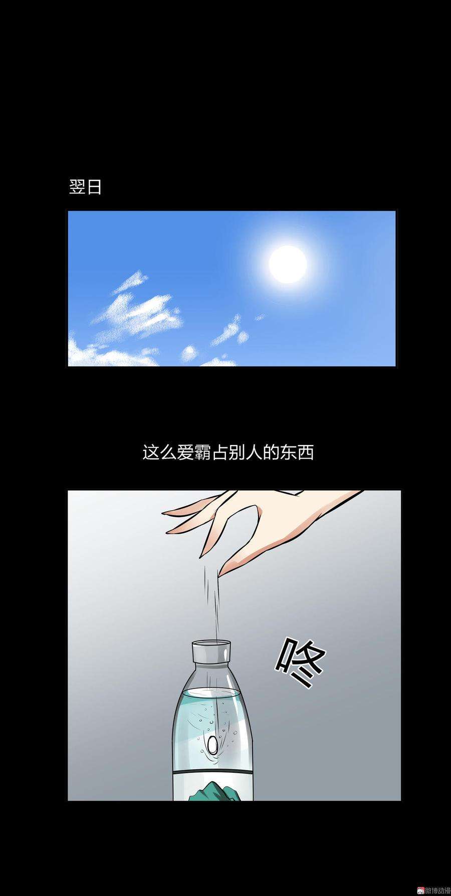 20.jpg