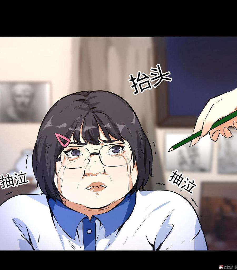 39.jpg