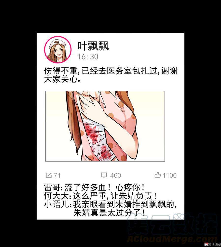 51.jpg