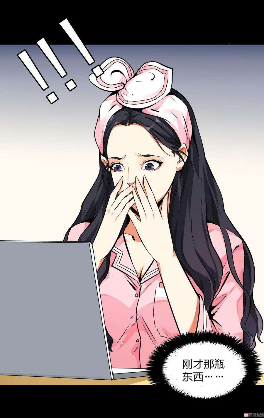 29.jpg