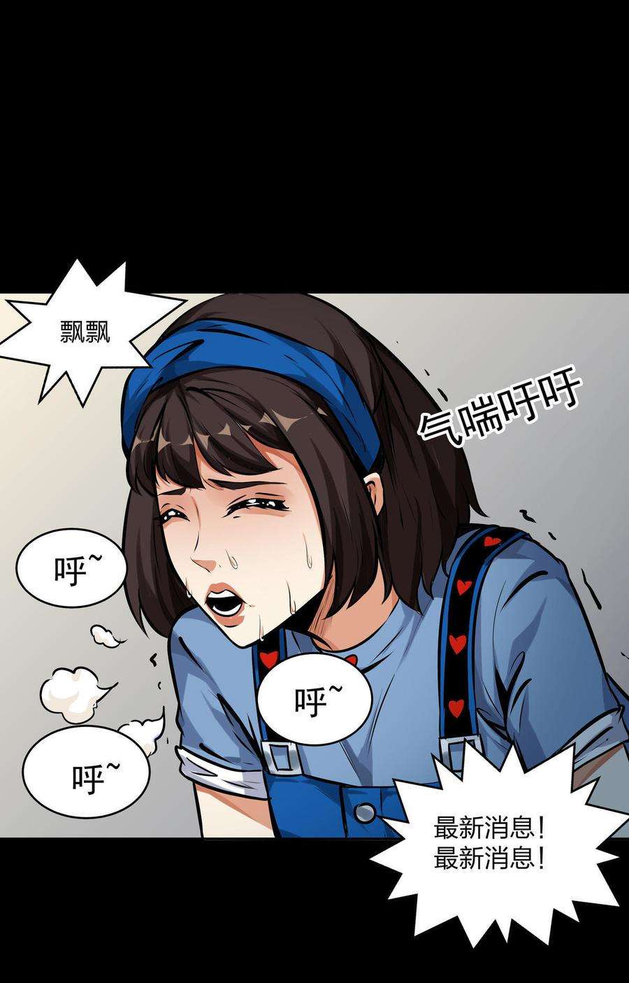 38.jpg