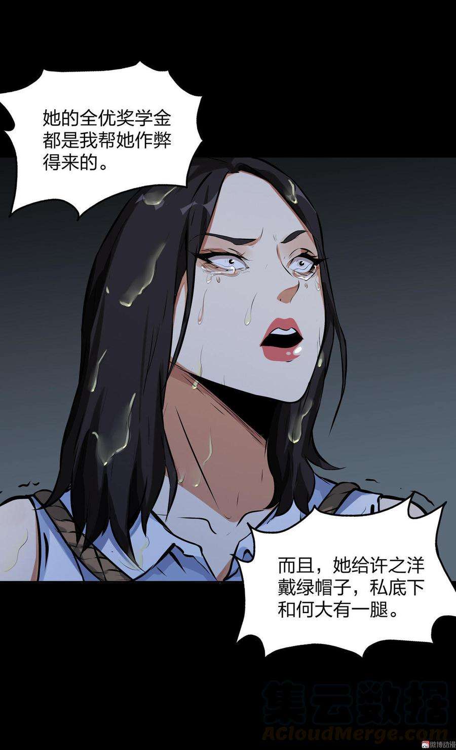 51.jpg