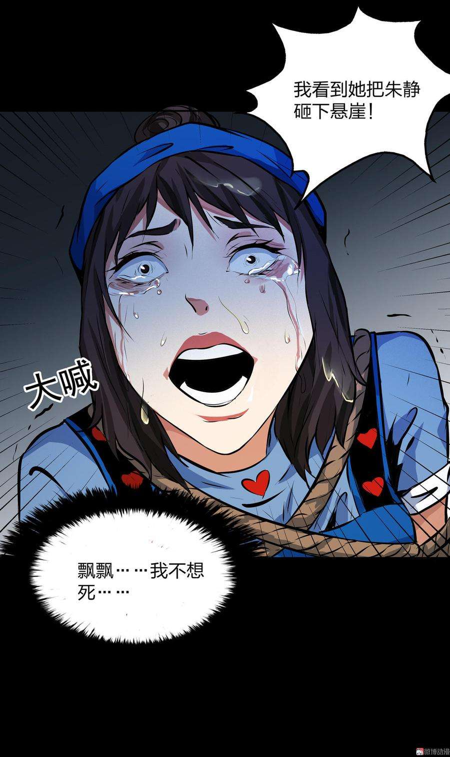 54.jpg